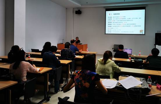 基础和概论支部 基础和概论支部