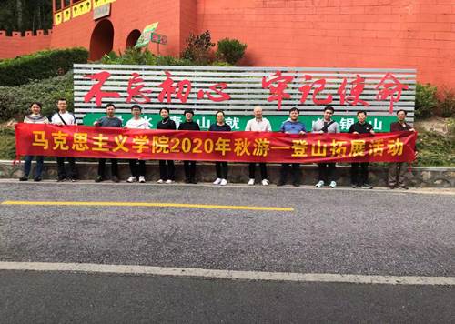 e3d785791f191caa3693b5921e3038a